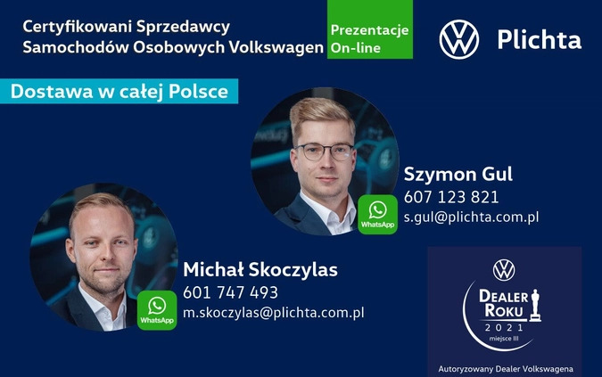 Volkswagen Passat cena 189900 przebieg: 5, rok produkcji 2024 z Chocianów małe 37